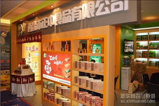 西昌正中食品 擁抱互聯(lián)網(wǎng)，做生態(tài)健康產(chǎn)業(yè)的積極實踐者